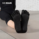 MEIKAN beautiful yoga socks five-toe socks cotton straps non-slip socks floor socks Pilates indoor fitness tabi socks black women 35-38