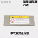 工马适配标致4008标志5008雪铁龙天逸C5/C4L遮阳板翻盖化妆镜盖板盖子 4008/5008(灰色)带灯款(4卡扣)