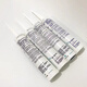 Kesaixin Tonsan Kesaixin Tianshan 1587 Silikon Gummi-Flachdichtung 1592 1596 1598 Hochtemperaturwiderstandsdicht 1592-310 ml