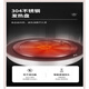 美的适用美的养生壶配件MK-GE1505/1506/GE1513a单壶身热水壶玻璃壶体 白色鼓壶 -下单请咨询客服核对发货
