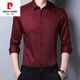 Pier Cardin [Business] Bourgogne Shirt Men's Men's Long à manches beaux-manches et robe de mariée de mariée