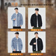 Jeanswest Denim Jacke Herren 2025 Frühlings- und Sommer -Denimjacke Herrenmarke Trendy Marke Komfortable lose vielseitige Kleidung Schwarz grau XL