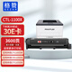 格赞CTL-1100粉盒适用奔图CP1100DN硒鼓CM1100DN/ADN/DW/ADW CP1100DW CP1100 CP1105DN打印机墨盒黑色超大容量