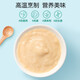 皇家搭档猫条猫零食三种口味混合装成猫幼猫营养猫条702g（13g*54支）一桶