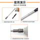 Fanglong integrated electric wrench drill bit post rod wooden drill electric wrench extended pagoda drill bit woodworking support drill integrated electric wrench extension rod 300mm