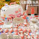 La marque allemande joue la maison Doctor Children's Toy Set Girl Stethoscope Doctor Box infirmière joue l'injection modèle phare [rose]