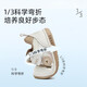 Tylanis The Madler Shoes Summer New Childrens's Life Slip мягкие подошвами для мальчиков для обуви для мальчиков Функциональная обувь для девочек-ботинок белая/миндальная сеть 26 подходит для длины ног 15,3 ~ 15,7 см.