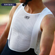 Lampada Ziru sweatshirt sports cycling vest short-sleeved sweat-absorbent quick-drying bottoming bicycle mountain bike cycling jersey vest (pure white) M /L (55-65kg)