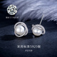 Qlady Freshwater Pearl Earrings Women's 2025 New Silver Pearl Earrings High-end Earrings Birthday Gift for Wife