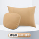 Wu Ji Volkswagen Kopfstützenhals -Kissen Sagitar Lavida Magotan Tiguan Passat Tanyue Golf Car Taille Kissen Volkswagen Special Headrest One [frühe dunkle Nacht] Tiguan L Baolai Tanyue X Tanyue Golf 678