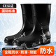 Blue Owl Shield Regenschuhe Herren hohe Röhrchen wasserdichte Schuhe Regenstiefel Meer Anti-Rutsch-Kleber Schuhe tragen resistente Erwachsene Overhoes yx1005 42