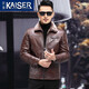 Kaiser (Kaiser) Echte Lederjacke für Männer mit samtigem verdickten Schaffell und Fell integrierte Herrenkleidung, Regierung und Business Style Goatskin Daddy's Lederjacke Winter Brown XL für Gewicht 125-140 Jin [Jin gleich 0,5 kg]