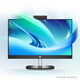 HP (HP) und 6624 Business Office All-in-One-Computer (Intel Core I5-1335U32G1TSD) stabil, effizient und leistungsstark 23,8 Zoll [Core] I5-1335U 16G 512GSSD