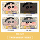 Laiji Crayon Shin-Tung Sticker Shin-Tung Air14 Huawei Asus Dell 15.6 Conjunto completo de película MX-693-Lave un mensaje y nota modelo de computadora ABCD Modelo de cuatro lados de cuatro lados más vendido