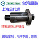 TBI Taiwan Ball Vint Pair Pair Sfu 1204 1605 1610 2005 2510 3210 Precision SFU12044