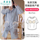 Cao Jingjia Falda de confinamiento de otoño e invernal con almohadilla de cofre Mujeres embarazadas El pijama espesado para la falda del parto en el otoño y el hospital de invierno El examen prenatal de la falda puede alimentarse con QSY2694# rosa 4xl (adecuado para 180-200Jin [Jin equivale a 0.5 kg])