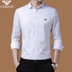 Falai Armani Mente à manches à manches longues Business Business White professionnel décontracté sans repasser le Top QWJ-716 / Contrôle d'accès secret blanc pour hommes L 170