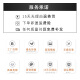 耀世佳画轻奢电表箱装饰画带钟表家用电子万年历时钟遮挡配电箱电闸盒挂画 JD12140万年历+钟表 80*40cm(遮挡70*30)掀盖/撑杆黑框