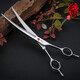 Blackbird pet scissors beauty scissors 15-degree tilt trimming shears shaving scissors Blackbird curved scissors 7.5-inch curved scissors