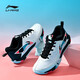 Li Ning (LI-NING) badminton flying shoes 2LITE standard white/black/fluorescent red AYTT003-2 41