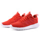 【7成新】阿迪达斯ADIDAS NEO 2018夏季 男子 CF LITE RACER CC 休闲鞋 DB1283 39.5码