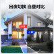 HIKVISION Hikvision surveillance camera 2 million indoor and outdoor monitor pickup infrared night vision recording hemisphere poe powered mobile phone remote T12HV3-IA 2.8MM