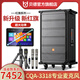 贝德音响新红旗BD-H1583B户外广场舞专业三分频声卡k歌大功率拉杆式重低音跳舞演出音箱带无线麦克风 H1583B+CQA3318话筒+点歌机