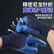 
Xingyu Labor Protection Gloves Younaibao A698 Wear-resistant, non-slip, breathable, waterproof latex construction site construction work men 12 Double Star Yu A698 Large