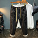 
Lee Bradbury original color jeans men's spring and autumn new elastic waist elastic Harlen trousers micro-strip slim-fitting small feet men's pants black [QBL6215] 33 suitable for [149-155Jin[Jin equals 0.5 kg] wear] 2 feet 6