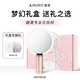 AMIRO Light Makeup Mirror with Lighted Gift Box LED Smart Makeup Mirror Desktop Beauty Mirror HD Fill-in Light Mirror Christmas Birthday Gift O2 Mist Powder