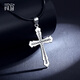 Misu PT950 platinum cross pendant for men and women, car flower glossy platinum necklace pendant birthday gift (glossy) 8.3-8.5g + with leather cord