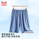 
Cat man modal pajamas pajamas men's summer quick-drying shorts cotton soft breathable can be worn outside beach casual pants blue 2XL