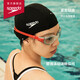 Speedo comfortable, breathable and quick-drying swimming cloth cap with high elasticity and no head-breaking swimming training equipment, black