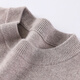 Antonio 100% sheep wool round neck soft, waxy, comfortable, skin-friendly and thickened new men's pullover warm wool sweater