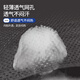 Mccofi Japanese knee pads, sports meniscus injury protection, medical synovitis, knee effusion, warm joint fixation brace