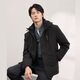 Jing Tokyo Made Down Jacket Men's 90 Down Thick Commuting Short Autumn and Winter Hooded Warm Jacket Black L(175/96A)