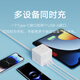 Xiaomi (MI) Convertisseur Cube Rubik's Cube Pro 33W Pergure de chargement rapide Pergue USB PLIG PLIG PLIG PLIG PLIG PLIG PLIG PLIG PLIG PLIG PLIG PLIG PLIG PLIG PLIG PLIG PLIG PLIG PLIG PLIG PLIG PLIG PLIG PLIG PLIG PLIG PLIG PLIG PLIG PLIG PLIG