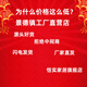 Tianshi, Treasure Pot Ceramic Feng Shui Ornamente, um Reichtum und Schatz Jingdezhen Eingangschrank neue Haus zu gewinnen, gelber Schatztopf anziehen Reichtum und Schatz klein