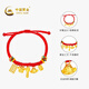Vêtements de brocart en or chinois et gastronomie Baby Baby Baby Gold Bracelet Foot Gold Bracelet's Meeting's Gift Full mois Gift One Yofily Gift for Children. Vêtements en brocart en or doux et bracelet de jade Baby Baby Bracelet Gold Poids: 1G