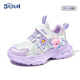 Disney children's shoes girls spring and autumn single-mile sneakers princess style girls outdoor running shoes DST1102 purple size 29