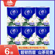 Vinda handkerchief paper camellia flower print 4 layers 7 sheets 6 pack hand towel tissue small pack napkin 6 pack