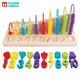 Toys for Children 1 Digital 2 Building Block Puzzle 3 ans et demi 4 Développement Bébé garçons and girls Intellectual Early Education Bella Luna - C Modèle de forme numérique trois-en-un