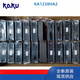
KA1238HA2 Brand new Kagu 12038 220V 0.13A high temperature resistant waterproof cooling fan KA1238H FU-9805A