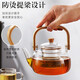 Wanjiaquan high borosilicate glass teapot tea set large capacity filtered teapot electric ceramic stove around the stove for tea making outdoor kettle bamboo wooden beam kettle 1000ML teapot