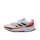 Adidas Adizero SL Flash Зарядка амортизирующая дышащая дышащая легкая кроссовка для марафона IF9356 Черно -белая HQ1349 38