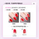 CandyMoyo healthy non-toxic nail polish no-bake quick-drying nail polish water-based non-tearable long-lasting hand and foot manicure nude color cherry blossom base oil bright oil two-in-one