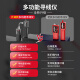 易之力升级S698pro+寻线仪强弱电巡线测线仪电工寻线器多功能网络检测仪 S698Pro升级同时寻对线+剥压线钳