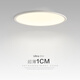 Yilin Round Living Room Ceiling Lamp Bedroom Lamp Simple Modern Nordic Minimalist Atmosphere Home Study Room LED Lamp White-Eye Protection Anti-Blue Light Ra>97_40CM Three