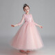 
Dev Ake children's dress girl princess skirt high-end long skirt small host piano performance evening dress big boy middle school student CW683 long white 160 (recommended 71-80 Jin [Jin equals 0.5 kg])