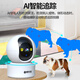 Batianan 4G Home Camera Mobile Phone Fernüberwachung Wireless WLAN Ultrahohe Definition Monitor 360 Grad ohne tote Winkel mit Nachtsicht Panoramabläuf